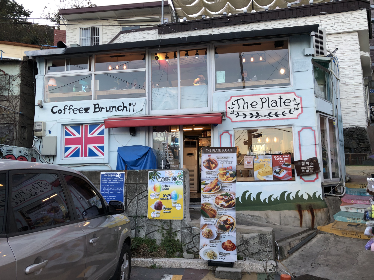 Réduction Creatrip chez The Place